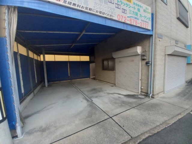 【駐車場】 | 高槻市唐崎北貸店舗付き住宅