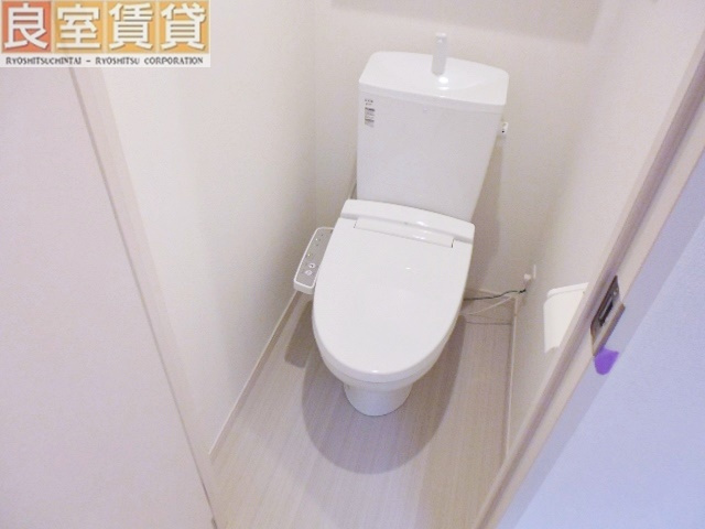 【トイレ】 | リブリ・グランシャインゴキソ