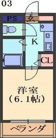 【間取り】 | メゾンエスポワール