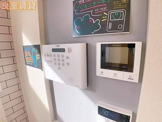 【セキュリティ】 | グラン弥富通