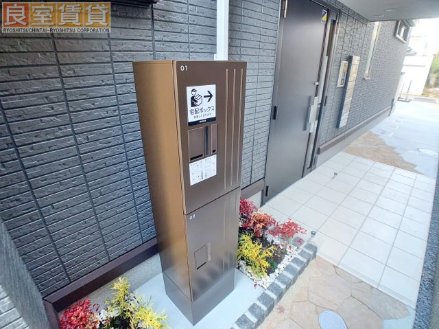 【その他共用部分】 | グラン弥富通