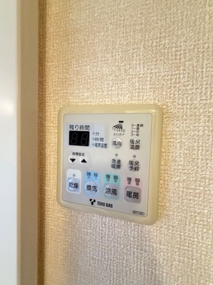 【設備】 | リビングタウン荒池　Ｄ