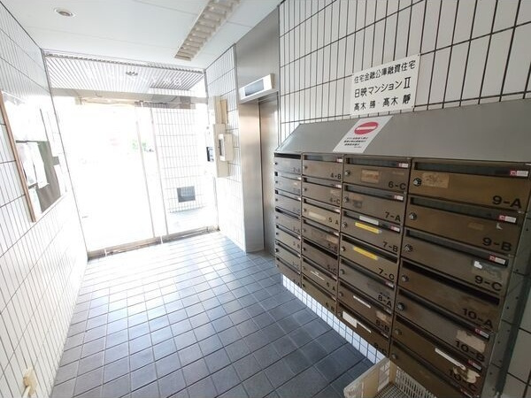 【エントランス】 | 日映マンションⅡ