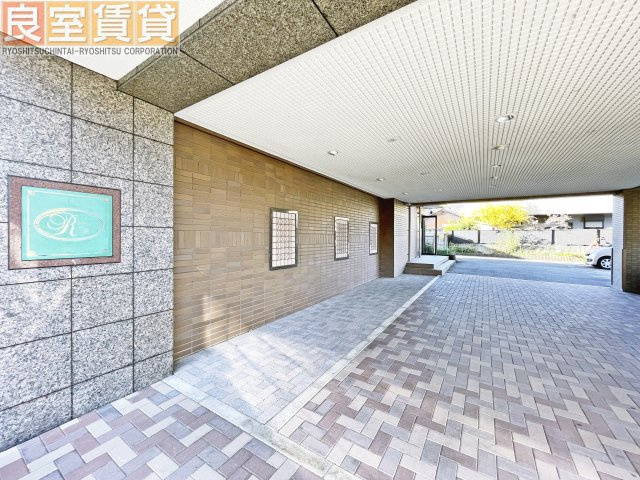 【その他】 | レージュ原