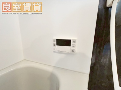 【設備】 | パルティール吹上アネックス