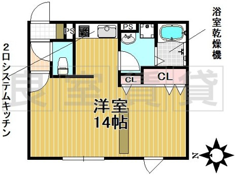 【間取り】 | Branche覚王山Ⅱ