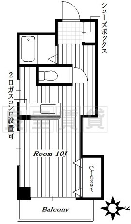 【間取り】 | エンドウビル