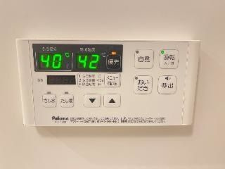 【設備】 | ル　ボワ