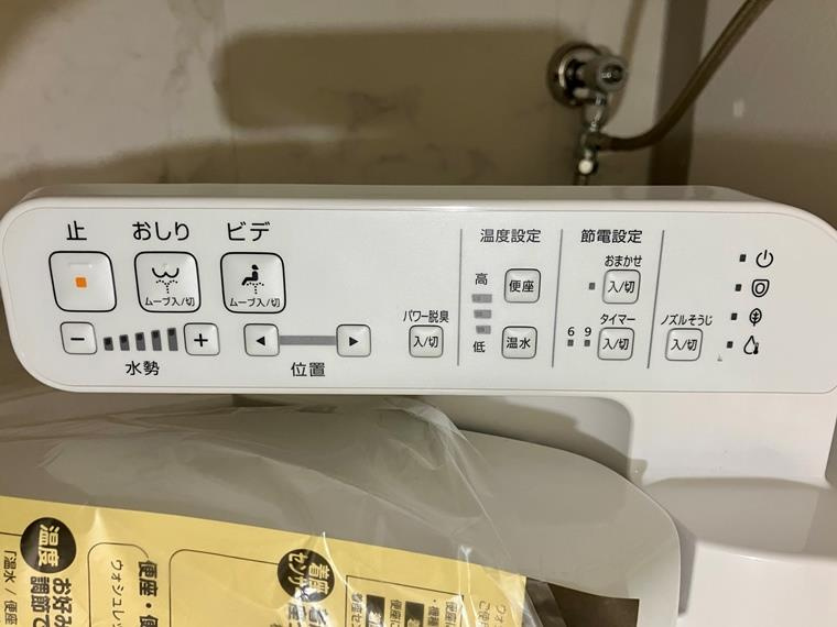ライオンズステーションプラザ東所沢の設備