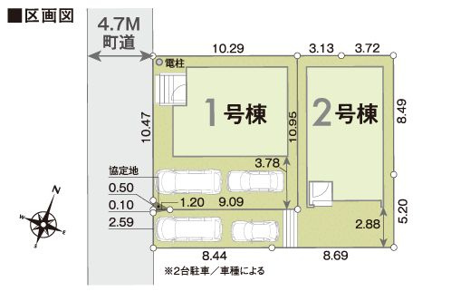 大磯町国府本郷新築戸建て　第1期1号棟の区画図|配置図「大磯町国府本郷新築戸建て」