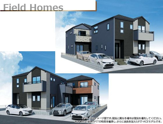 中央区横山６丁目新築戸建て　1期3号棟の外観|建物外観イメージ「中央区横山6丁目新築戸建て」