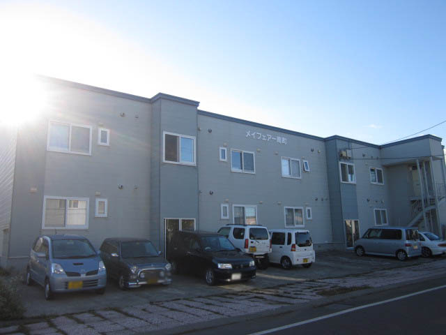 メイフェアー南町