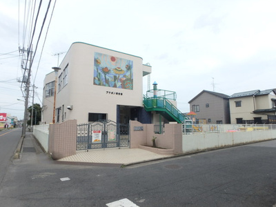 アケボノ保育園まで200m