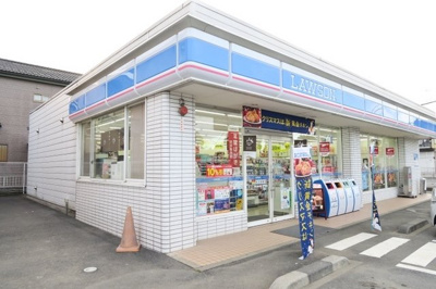 ローソン 春日部栄町二丁目店まで300ｍ