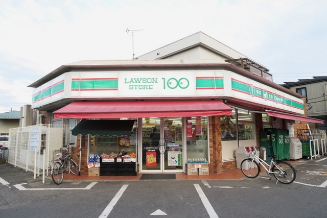 ローソンストア１００ 北春日部店まで250ｍ