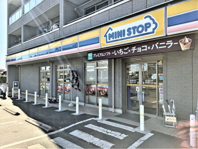 ミニストップ 春日部大枝店まで290ｍ