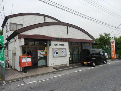 新柏駅前郵便局 550m