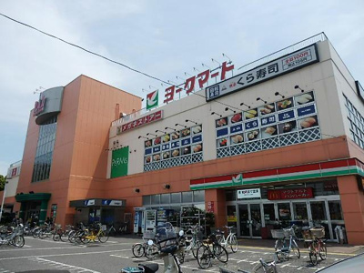 ヨークマート 1000m