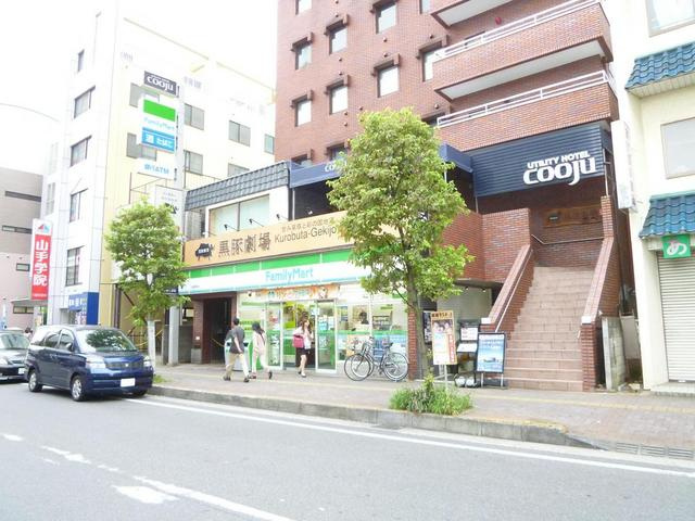 ファミリーマート 川越三番町店まで150ｍ