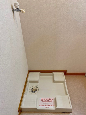 【設備】 | サンリットＢ