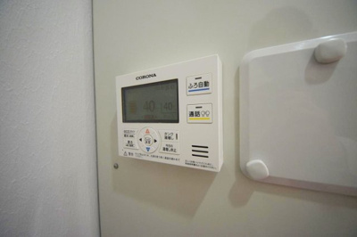 【設備】ルミナス十条
