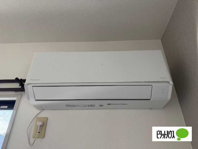【設備】 | アイデアル光吉