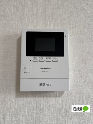 【設備】 | アイデアル光吉