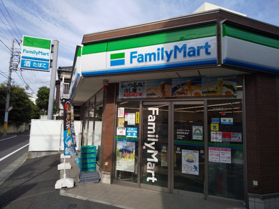 ファミリーマート西巣鴨駅東店まで200ｍ