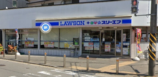 ローソン・スリーエフ不入斗店 徒歩6分。 450m