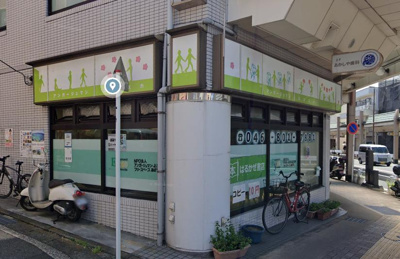 はるかぜ書店 徒歩10分。 770m