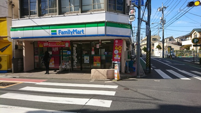 ファミリーマート富士見ヶ丘店まで130ｍ