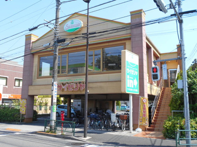 サイゼリヤ杉並今川店まで350ｍ