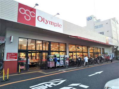 オリンピック お花茶屋店まで60ｍ
