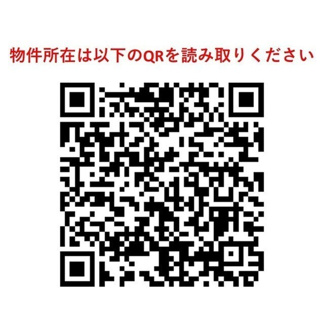 【その他】コンフォリア池尻