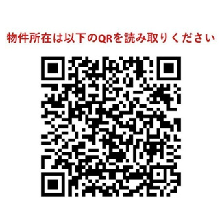 【その他】コンフォリア大島