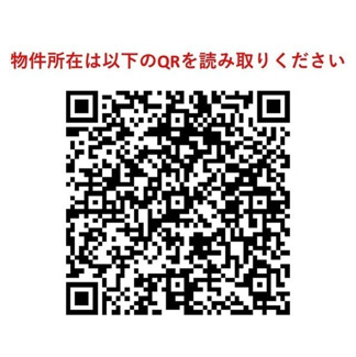 【その他】コンフォリアたまプラーザ