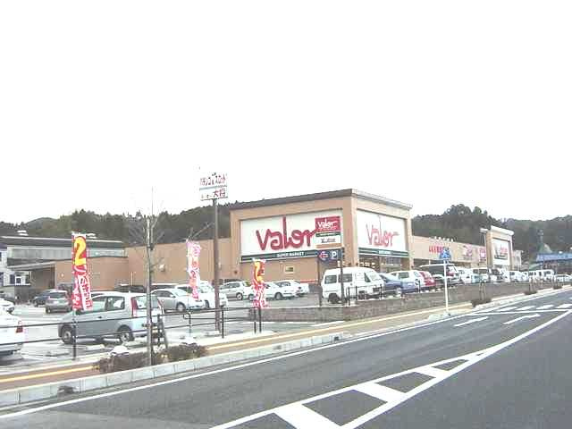 パルティールの周辺|バロー明智店まで1,683ｍ