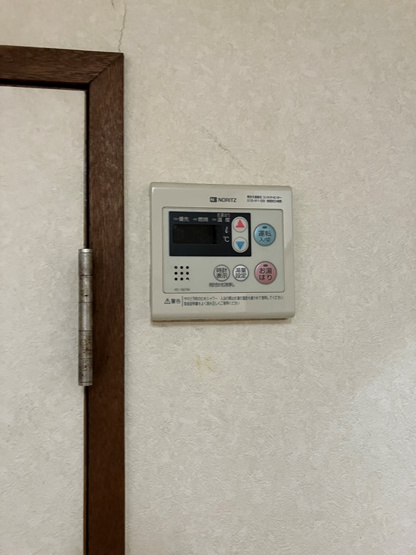 【設備】 | セントラルグリーンハイツ