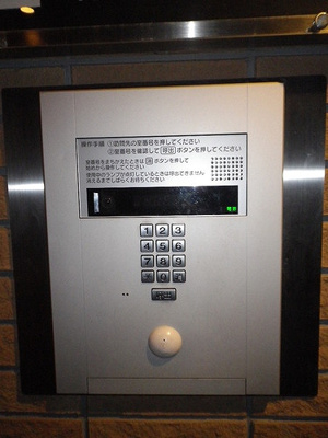 【その他】 | ライオンズマンション浅草雷門 | オートロック