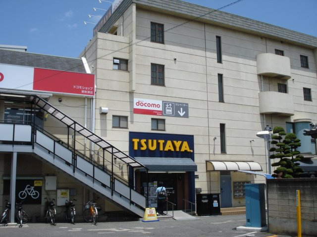【周辺】 | プルトゥジュール | TSUTAYA新秋津店まで837ｍ