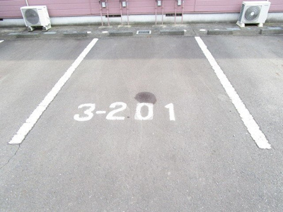 【駐車場】 | 北斗ハイツⅢ