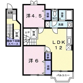 【間取り】 | 北斗ハイツⅢ
