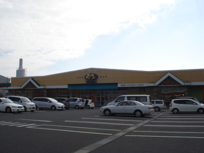 【周辺】 | サン・リバレイン | サンユーストアー新鮎川店まで2,239ｍ
