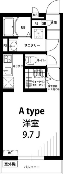 【間取り】 | リブリ・月見家
