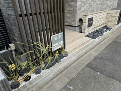 【その他】 | レオ東林間