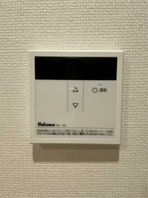 【設備】 | レオ東林間