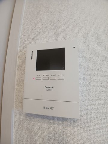 向日葵　１のセキュリティ