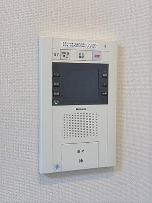 【その他】 | 晴海テラス | モニターインターホン