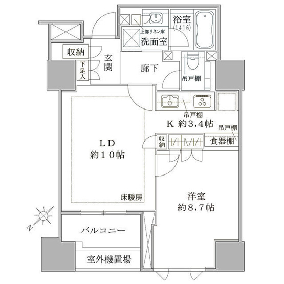 【間取り】 | ザ・パークハウス千代田麹町