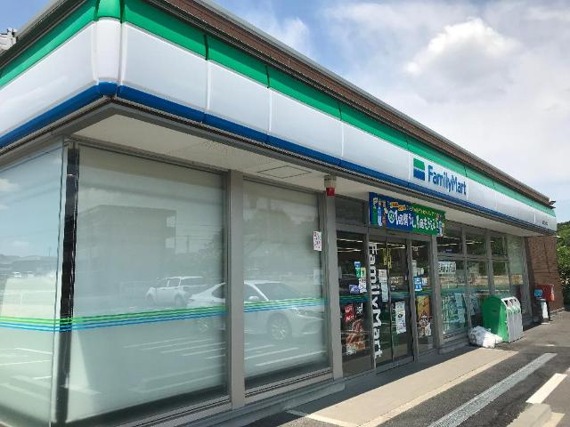 グランメールの周辺|ファミリーマート豊田白山町店まで853ｍ